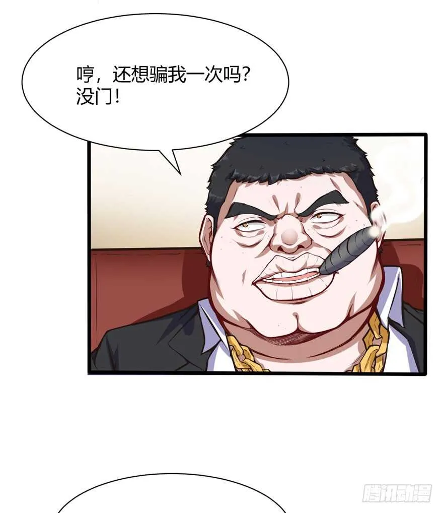 竞拍9