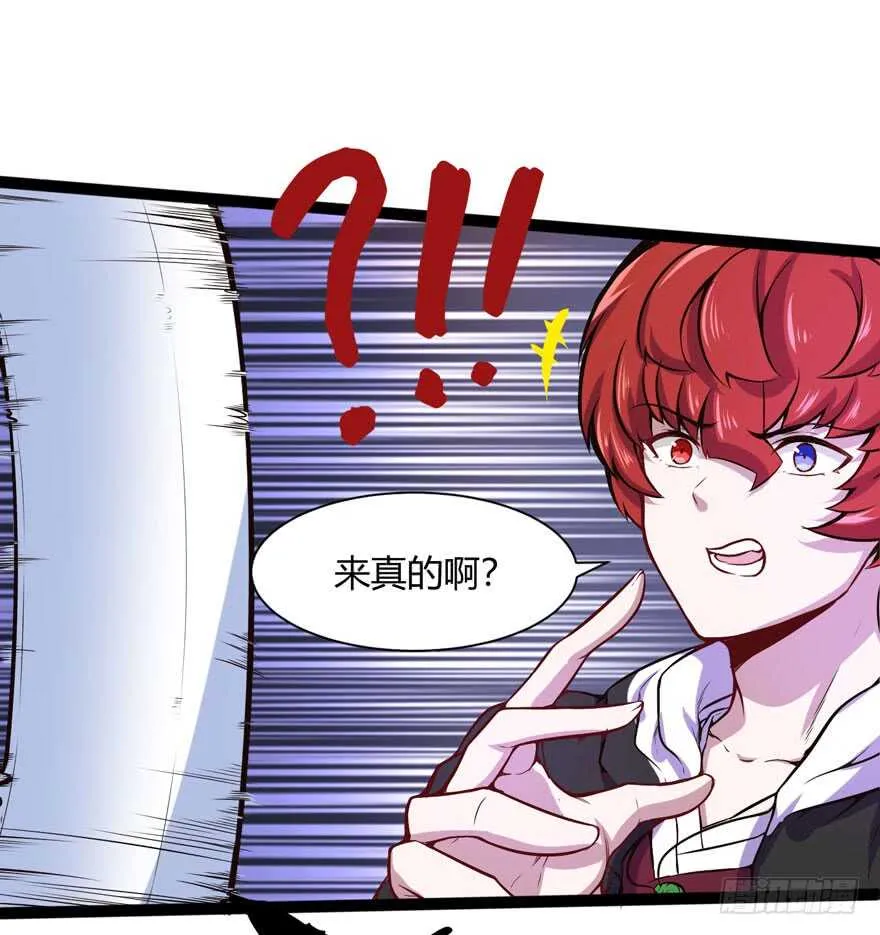 医药费14
