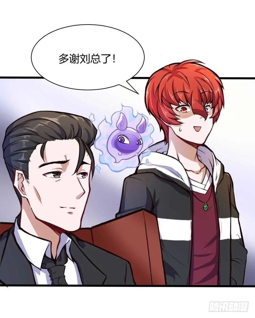 竞拍15