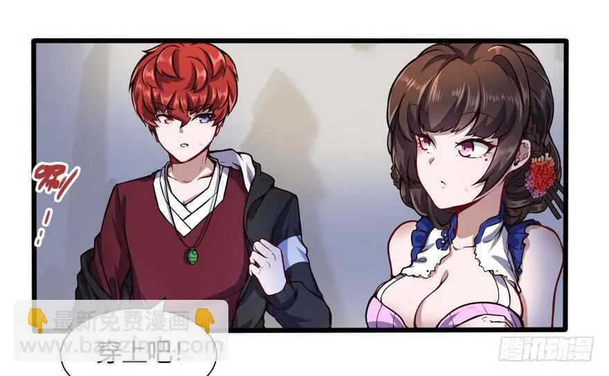 徐公子3