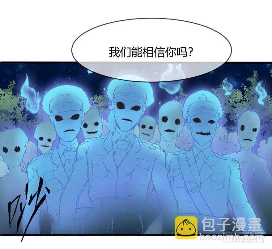 神秘古堡31