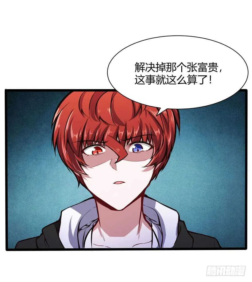 解决20