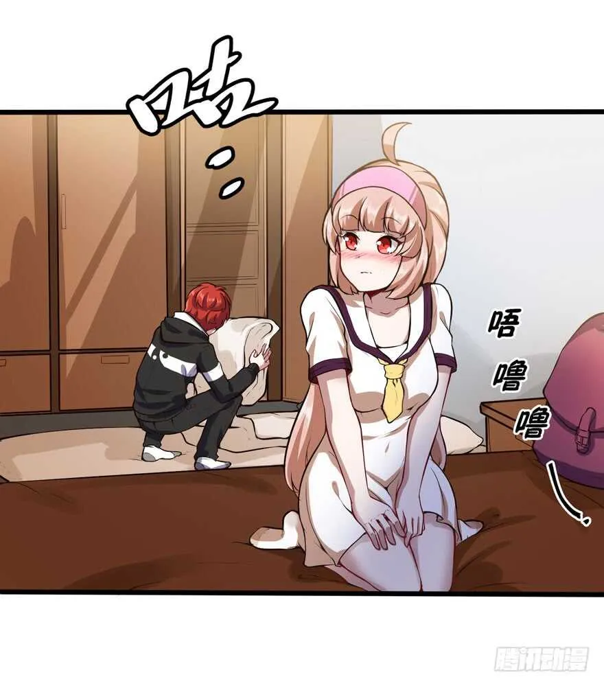 外公黄振强24