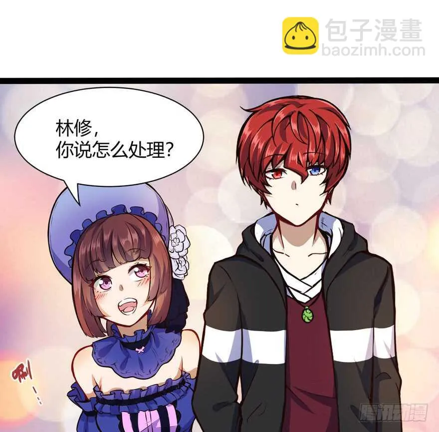 女警官18