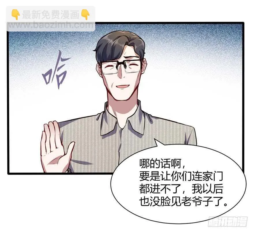 少妇16