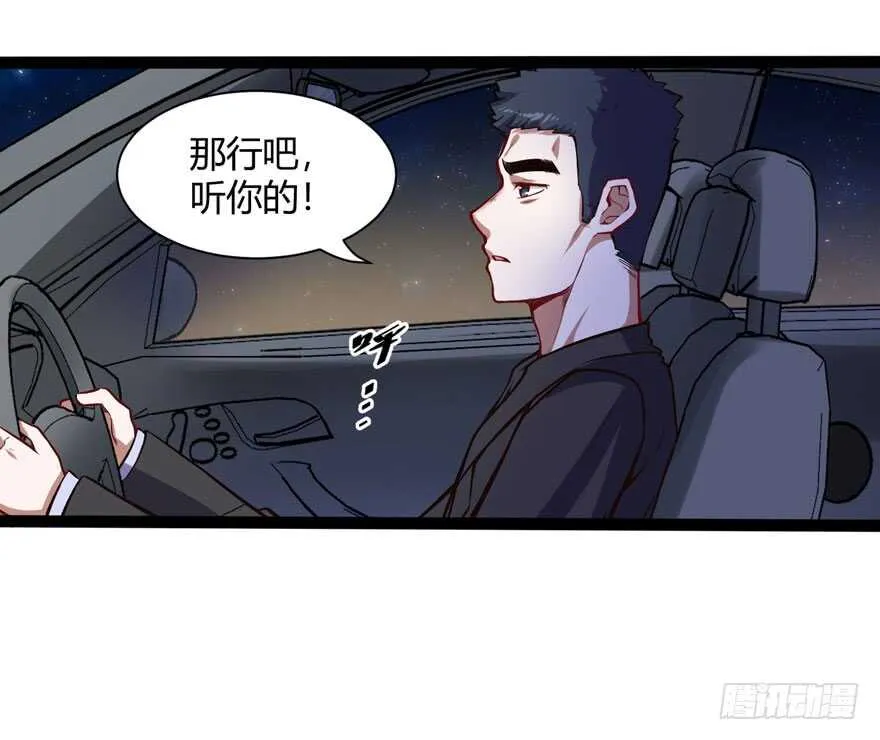 农家乐10