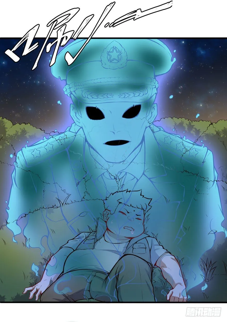 神秘古堡14