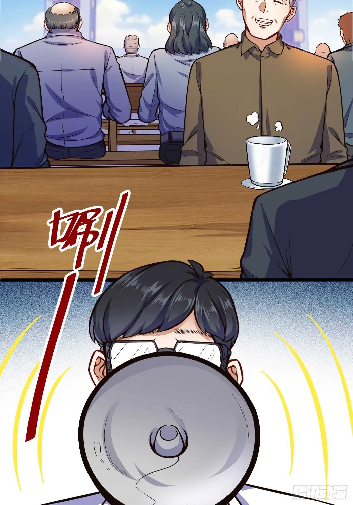 谁是寄生虫4