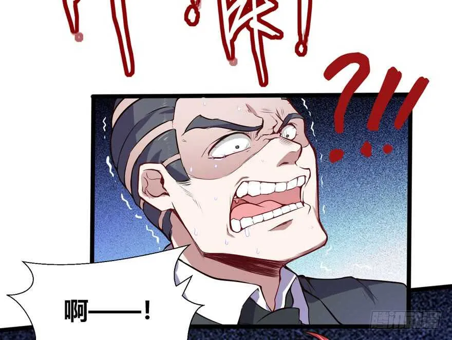 赔钱22