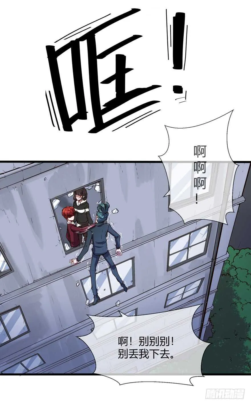 徐公子10