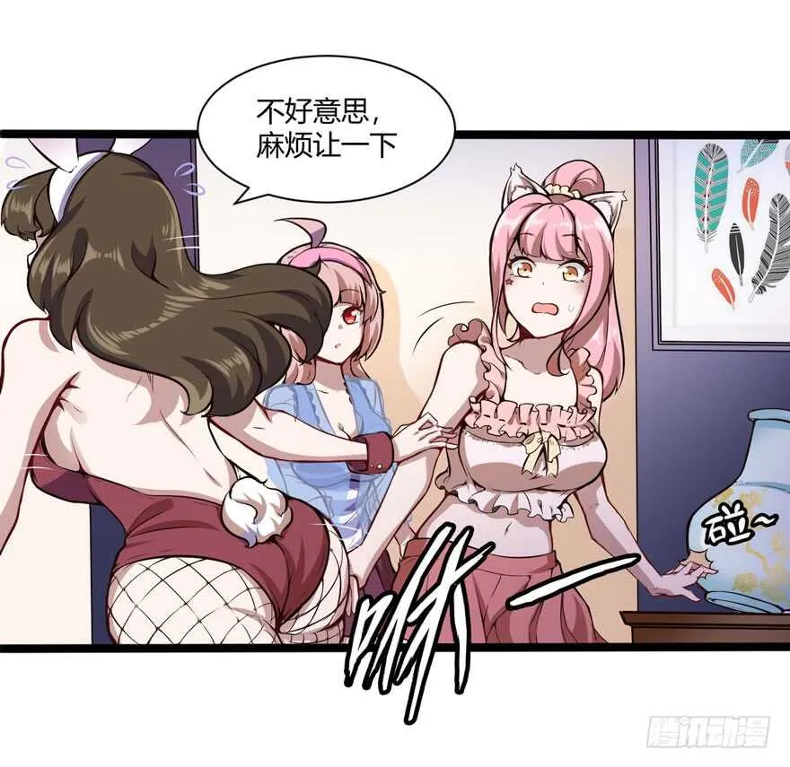 赔钱0