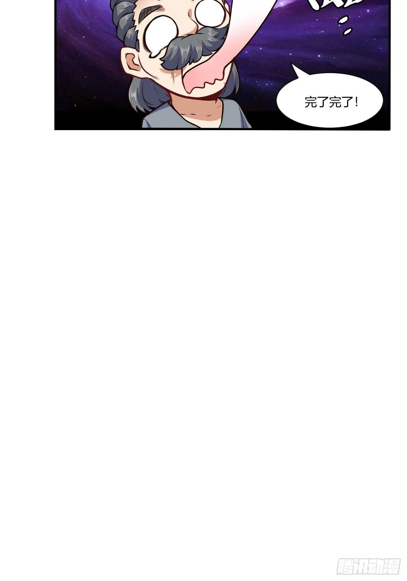 少爷帮您洗个澡？24
