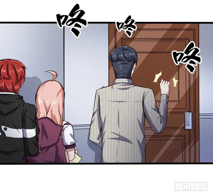 少妇23