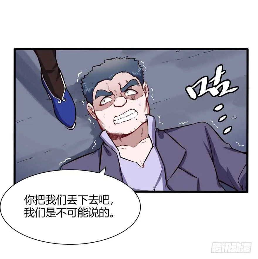 徐公子8