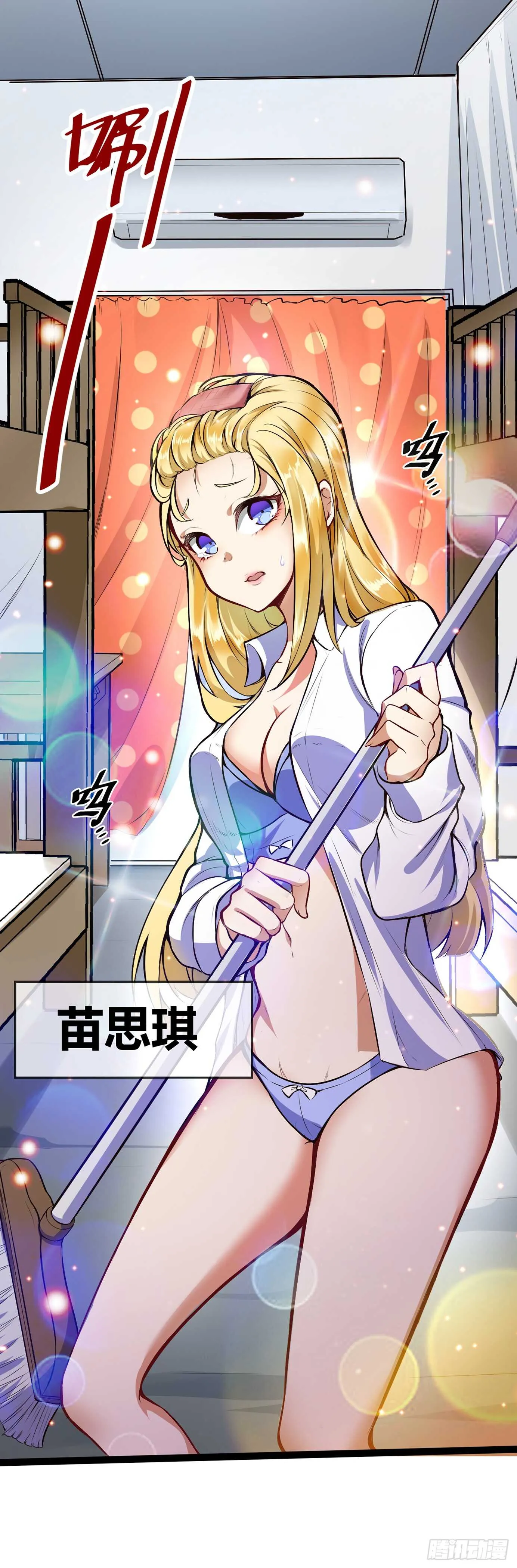 进女寝26