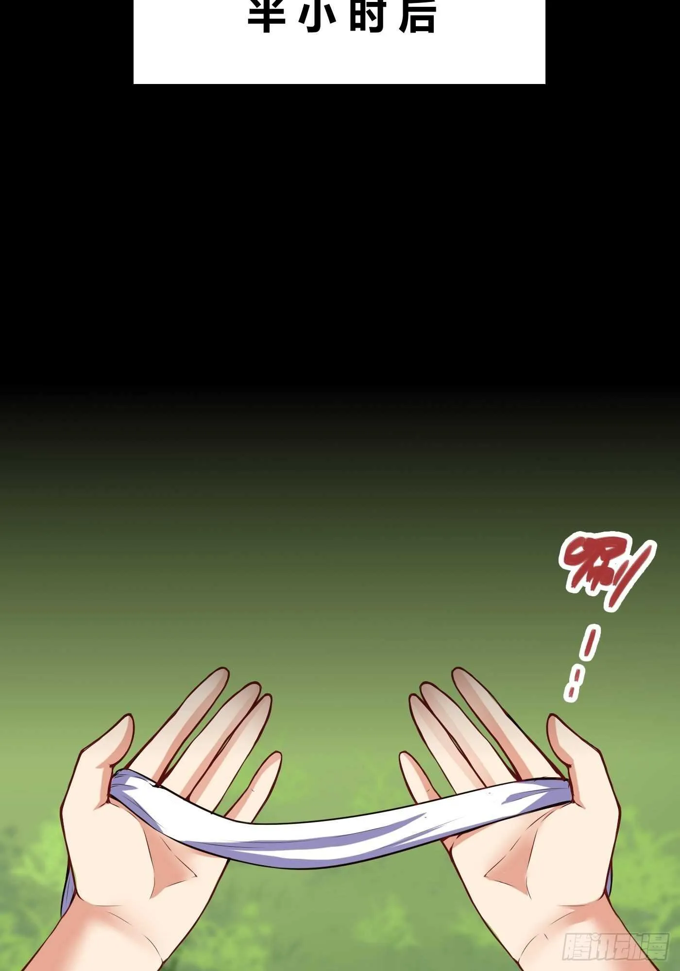 禽兽教官18