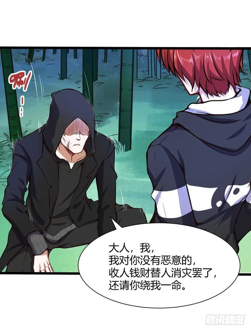 解决11