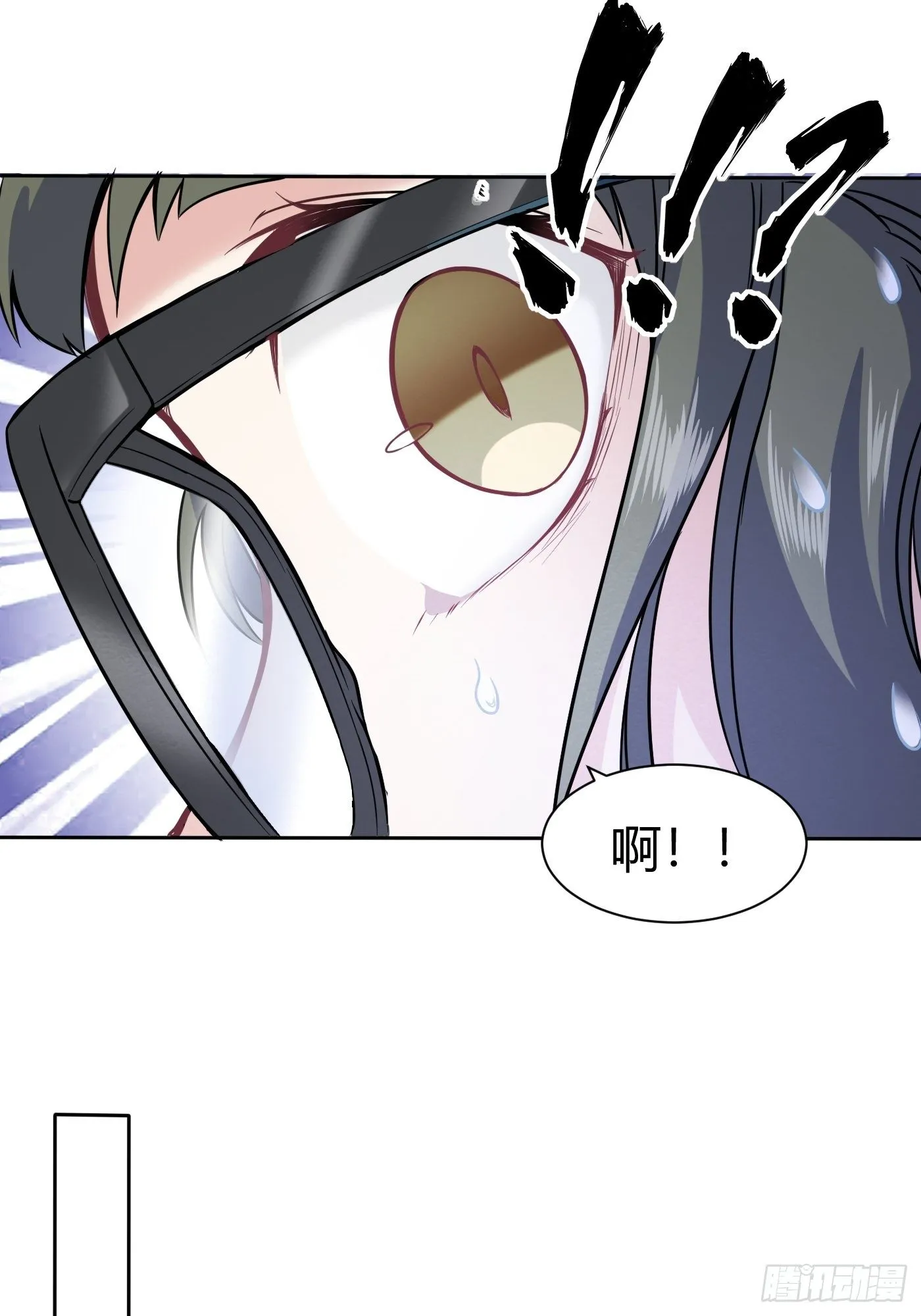 葛杰登场21