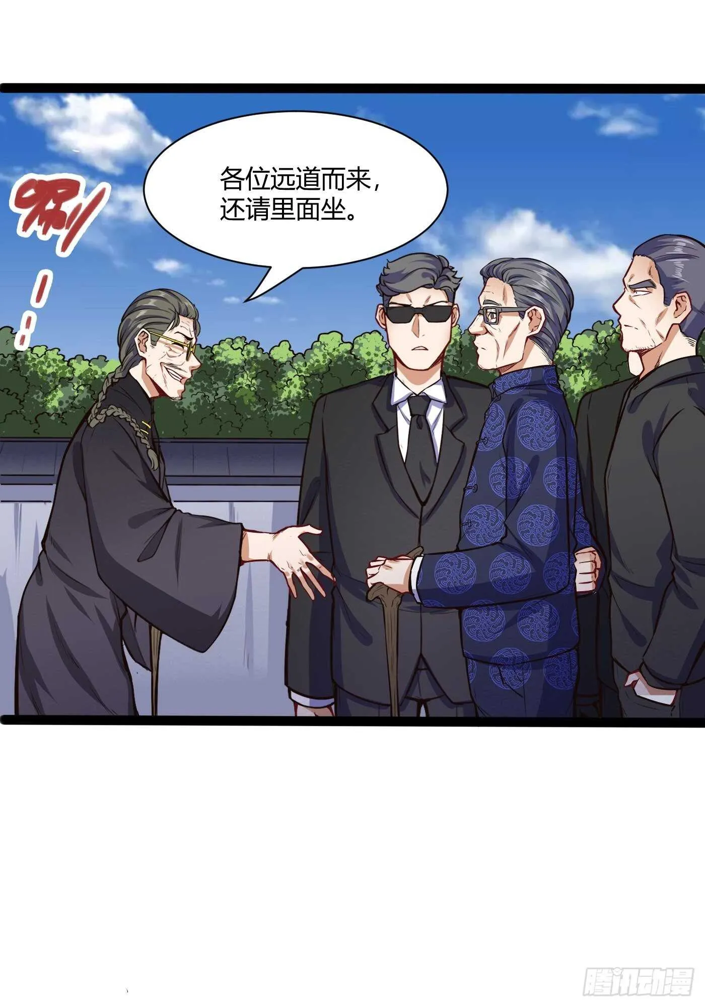 怎么可能19
