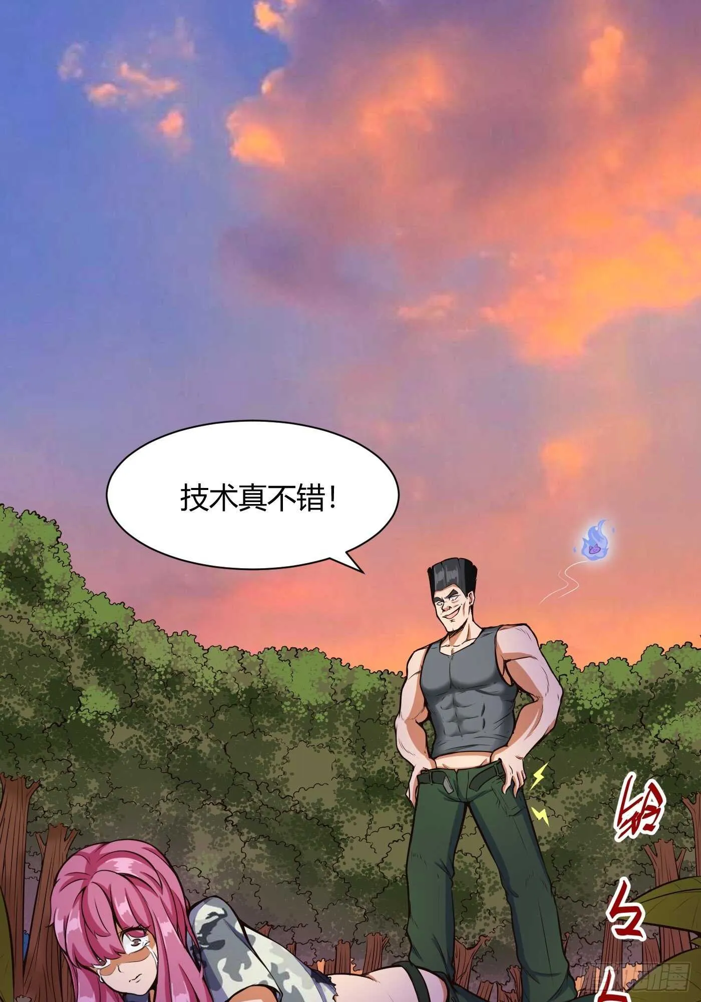 地龙和长生果12