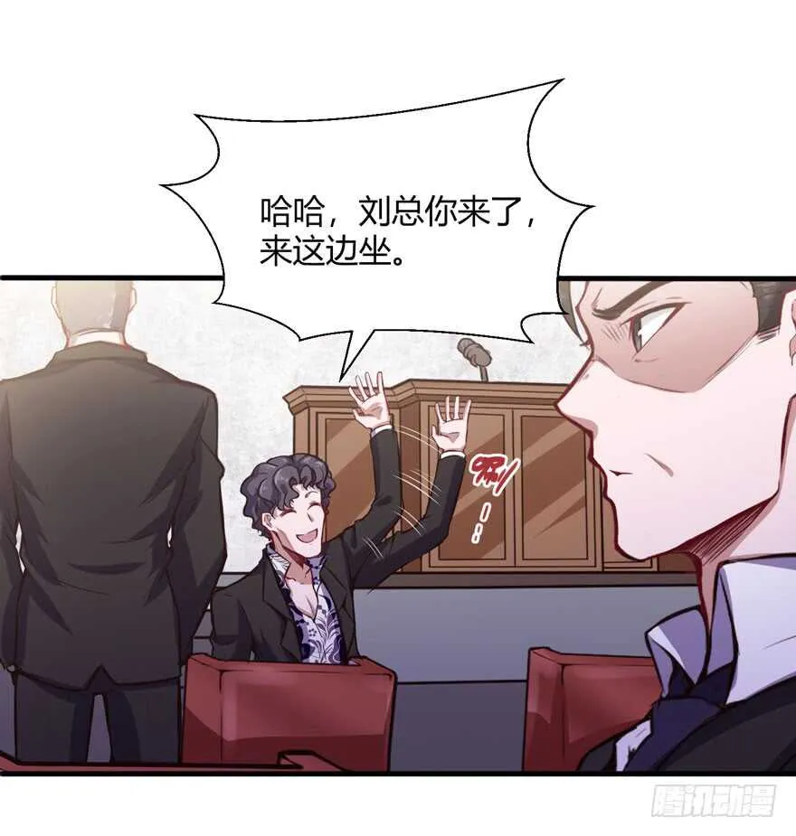 给个说法12