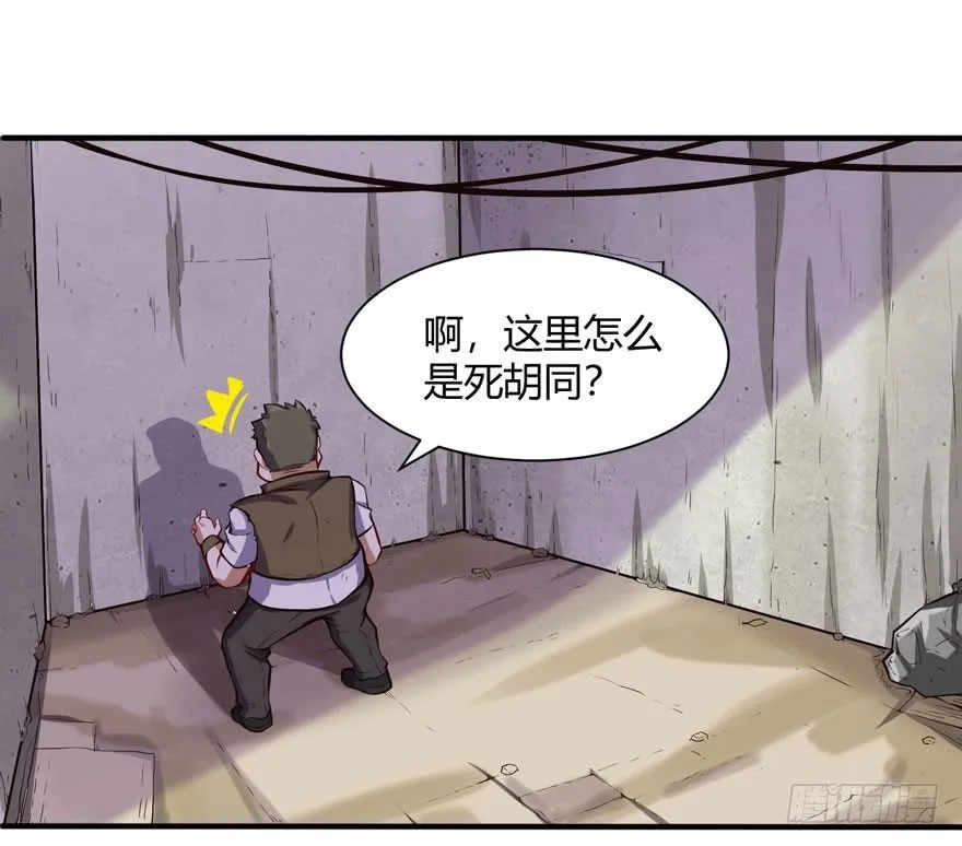 曾进杰16