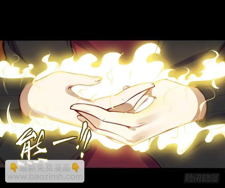 女警官11