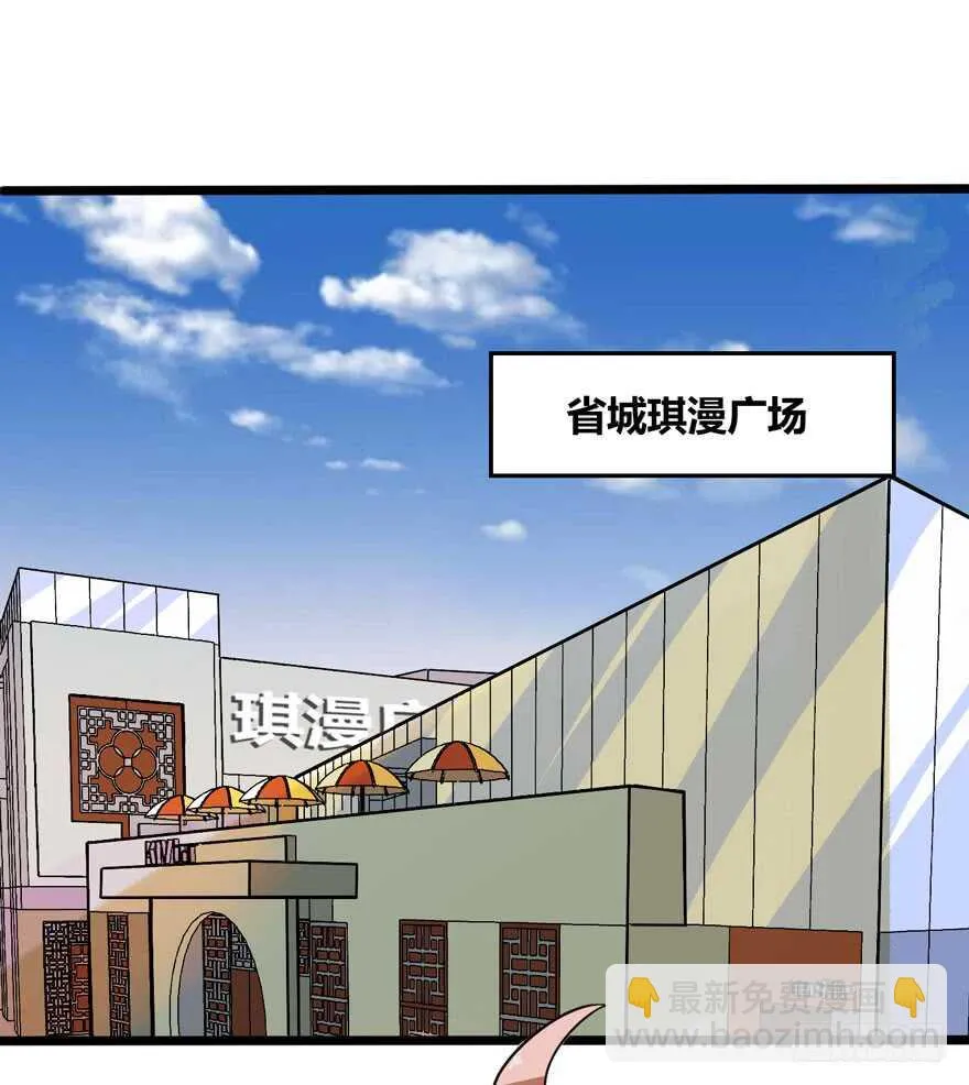 商场奇遇10