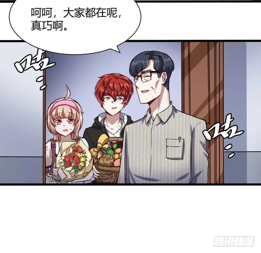 少妇27