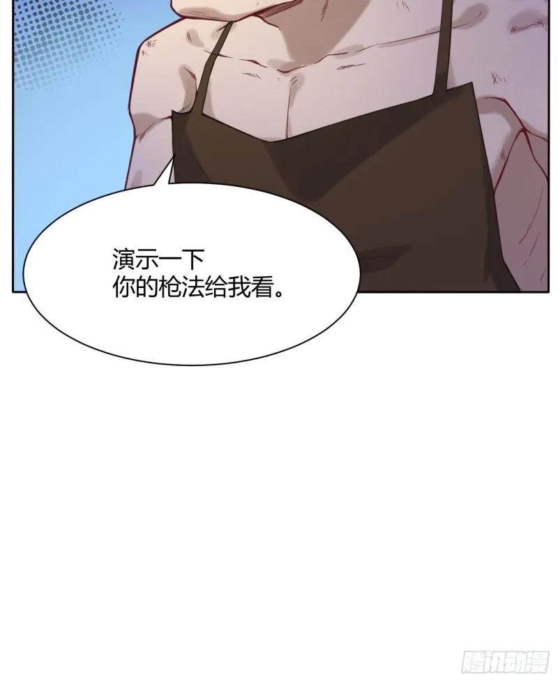 魔六登场25