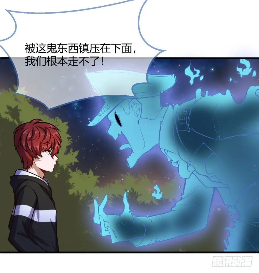 神秘古堡25