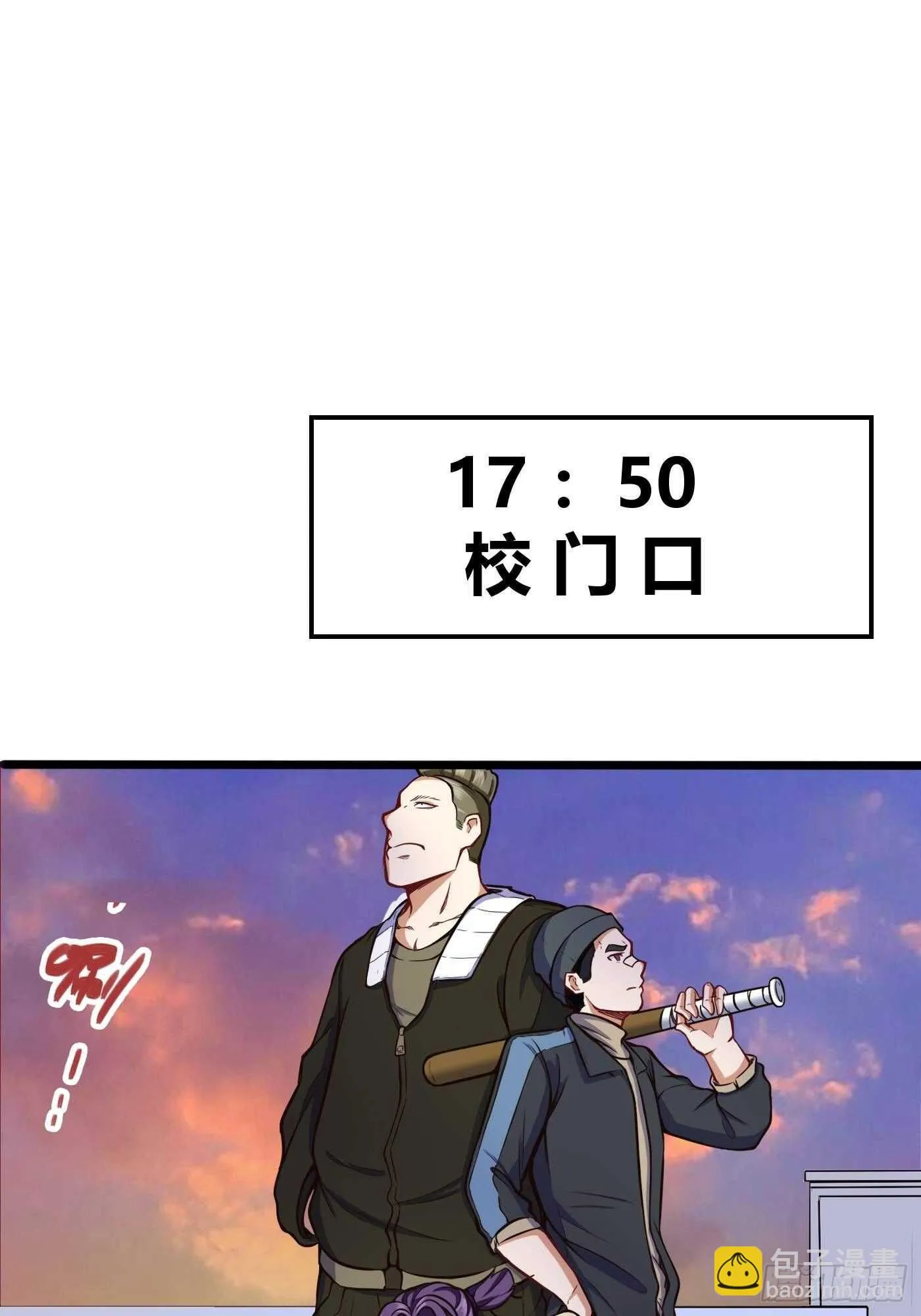 约架（下）17