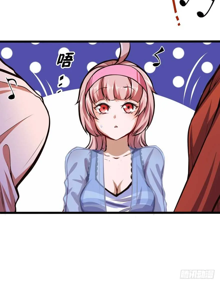 解决37