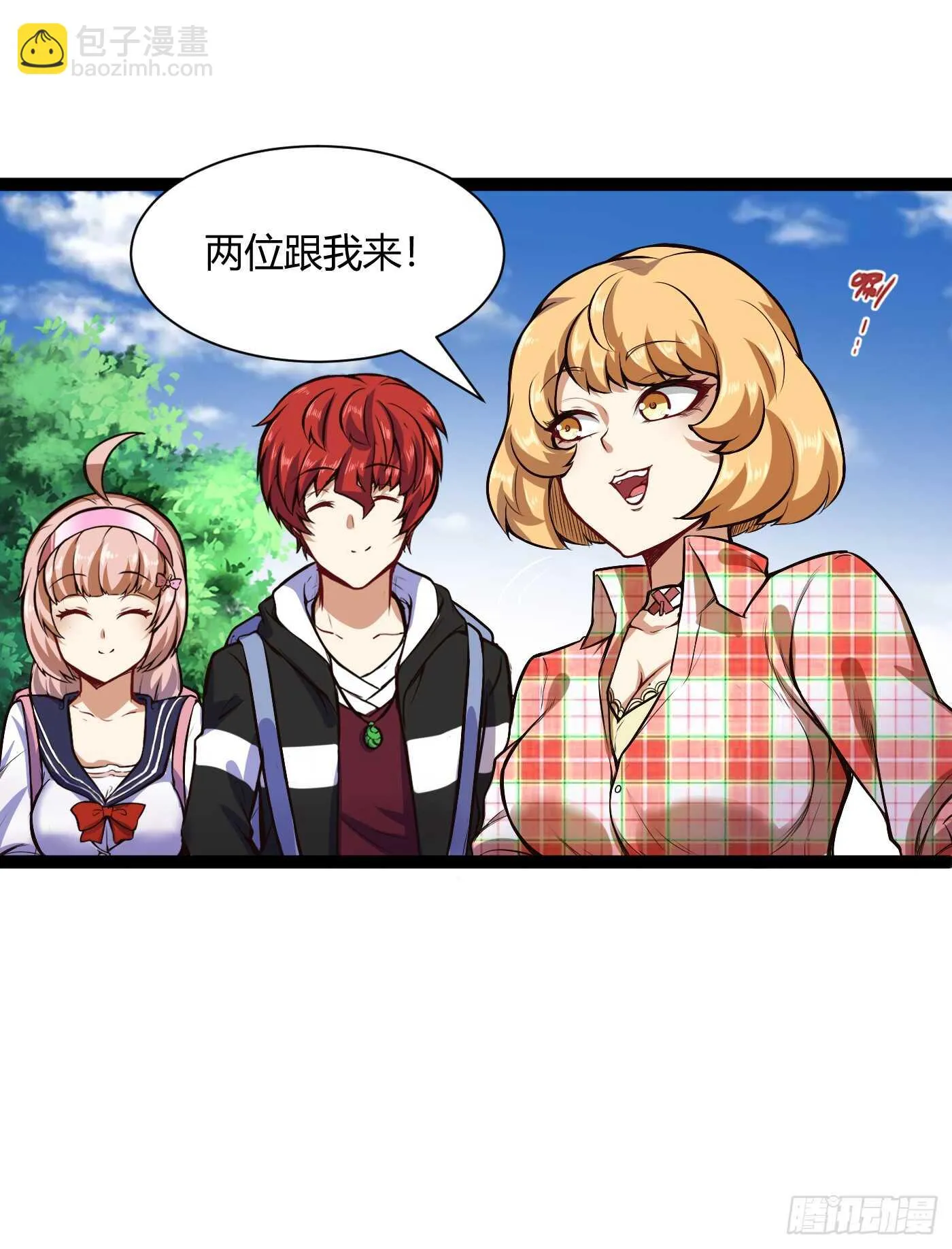 进女寝6