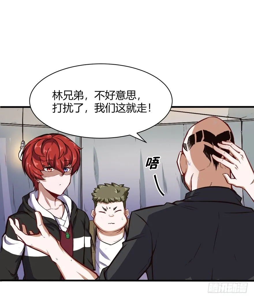 在做梦吗？21
