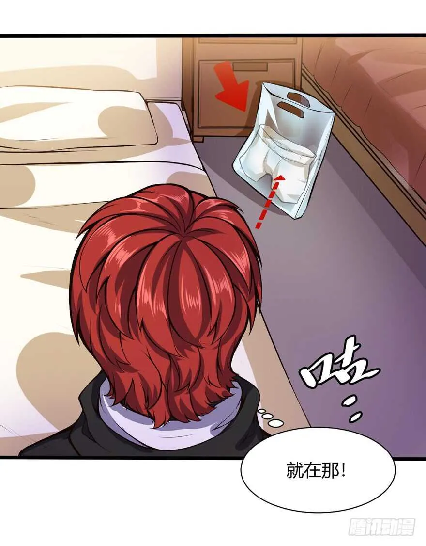两次不一样17