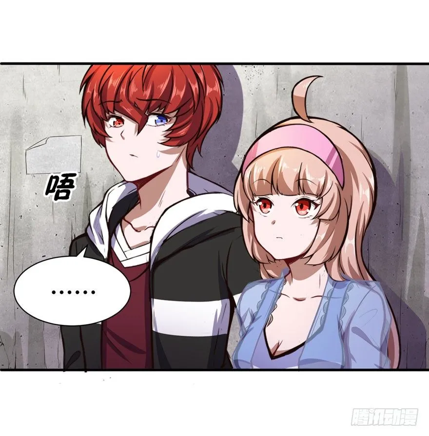 曾进杰9