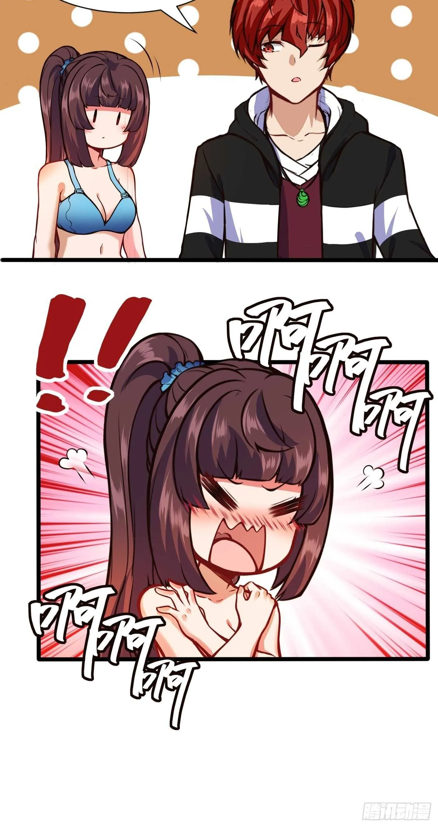 同居生活24