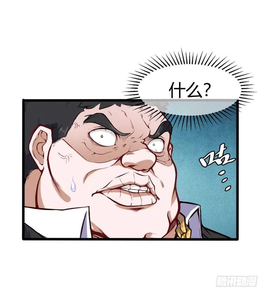 解决25