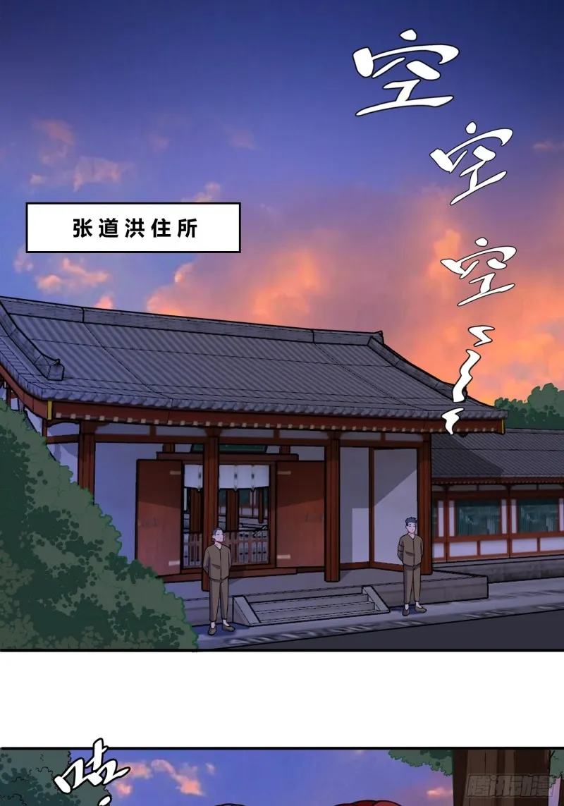 温曼的实力1