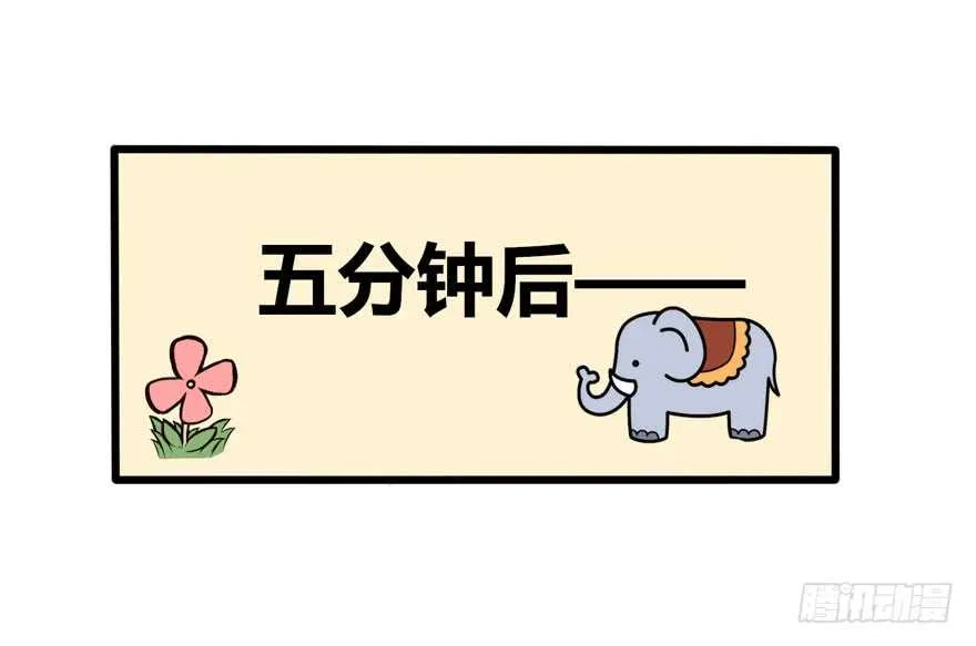 两次不一样22