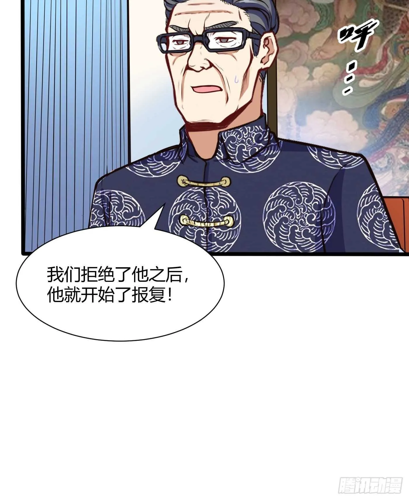 同居开始9