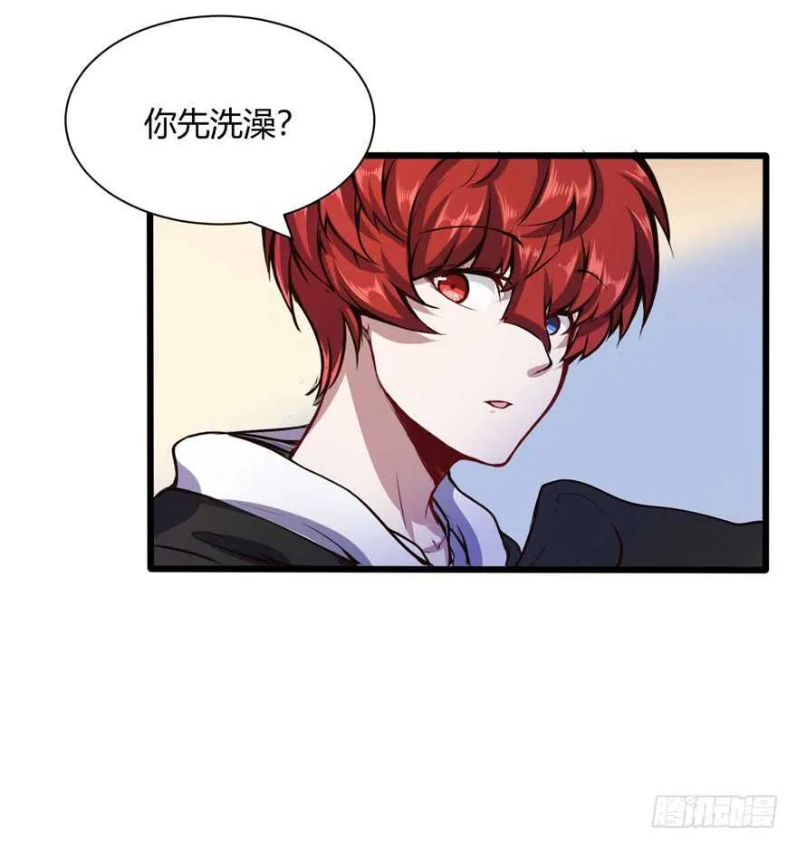 外公黄振强25