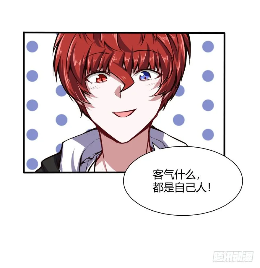 别怪我18