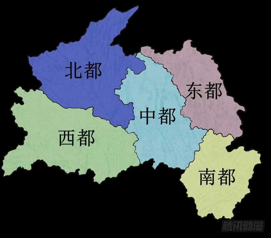 张道洪登场25