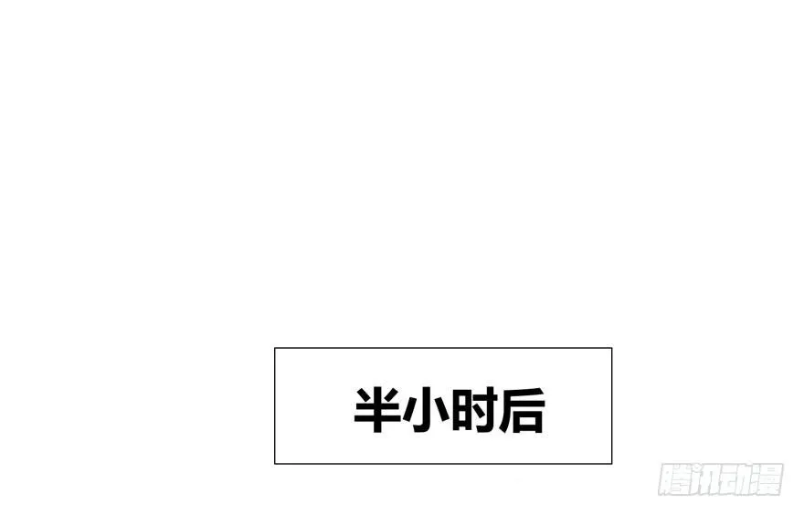 威胁消息9