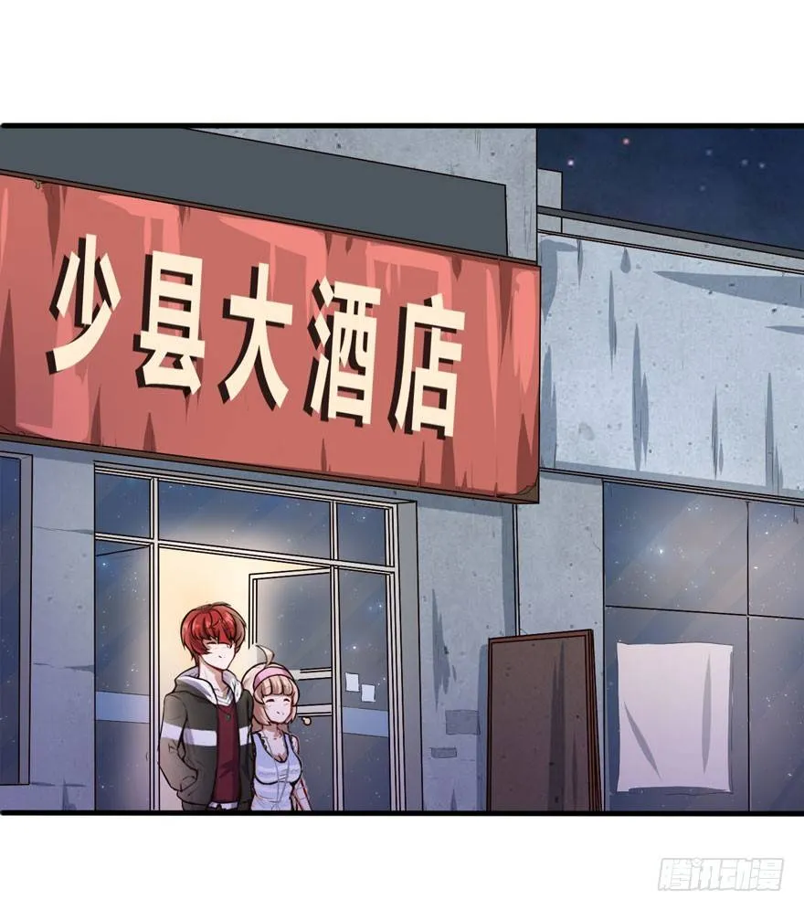 汪洋的消息10