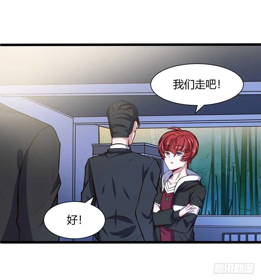 解决26