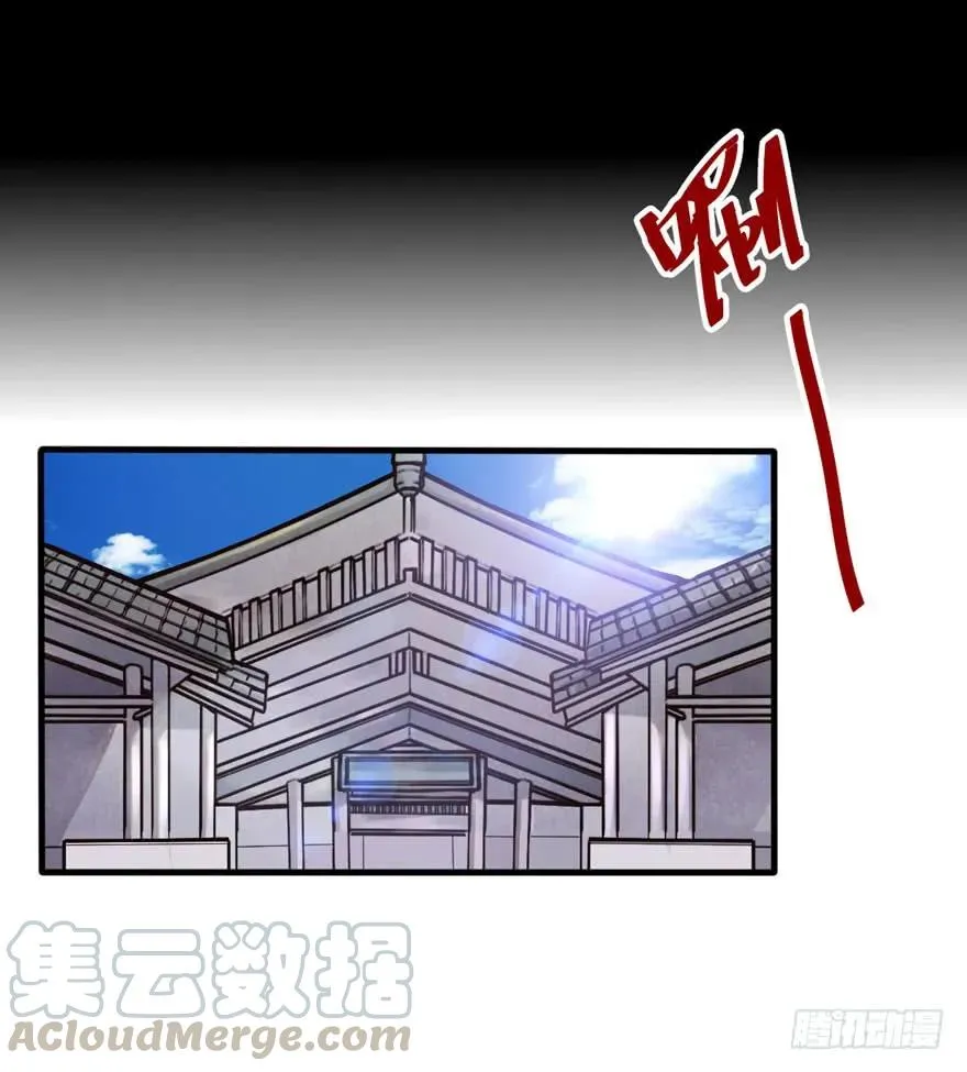拍卖会开始6