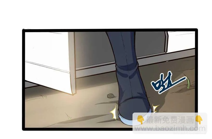 女警官22